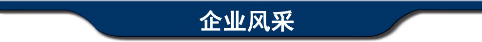 新虹機(jī)械天花扣扳機(jī) 輕鋼龍骨機(jī) 龍骨機(jī) 龍骨機(jī)械示例圖9