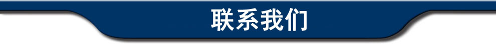 新虹機(jī)械天花扣扳機(jī) 輕鋼龍骨機(jī) 龍骨機(jī) 龍骨機(jī)械示例圖17