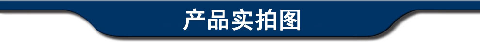 新虹機(jī)械天花扣扳機(jī) 輕鋼龍骨機(jī) 龍骨機(jī) 龍骨機(jī)械示例圖2