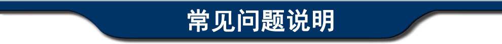 新虹機(jī)械天花扣扳機(jī) 輕鋼龍骨機(jī) 龍骨機(jī) 龍骨機(jī)械示例圖6