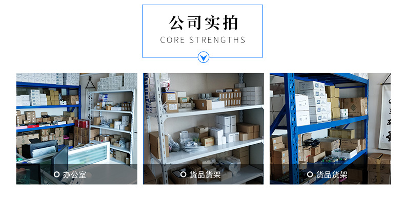 詳情頁(yè)_25.jpg