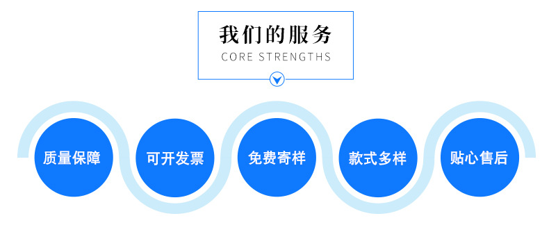 詳情頁(yè)_01.jpg