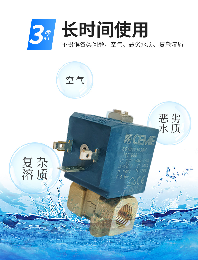 詳情頁_06.jpg