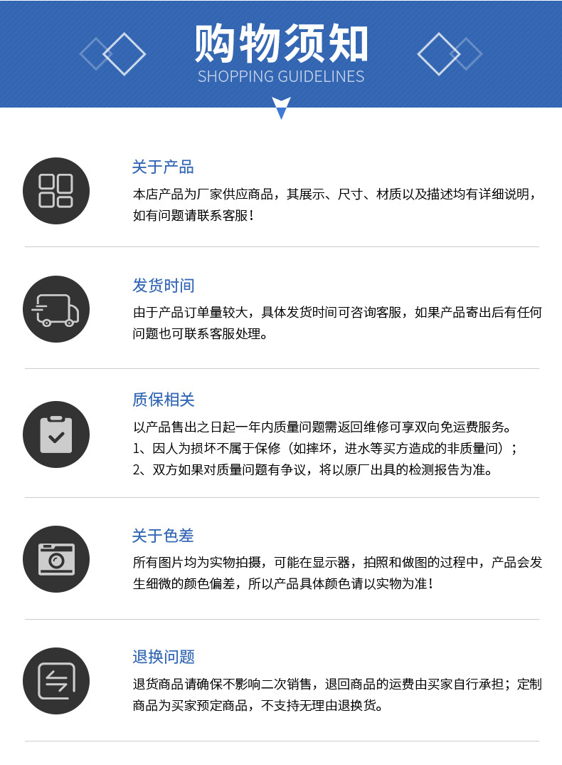 9、三相異步電動(dòng)機(jī)_10