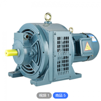 定制國標(biāo)電機(jī)YCT112-4A0.55KW4極銅線三相電磁調(diào)速電動機(jī)馬達(dá)批發(fā)