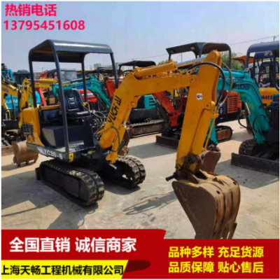 二手挖機(jī)市場(chǎng)上-海低價(jià)轉(zhuǎn)讓小微挖圖片視頻挖掘機(jī)平臺(tái)15/20/30