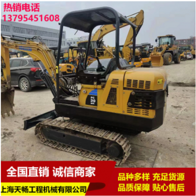 安徽淮南二手15先導(dǎo)小型挖掘機(jī) 精品20 25 35微型農(nóng)用挖機(jī) 帶破碎