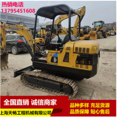 浙江溫州二手小挖機(jī) 小型13 15 18 20 25 進(jìn)口國產(chǎn) 二手30挖掘機(jī)