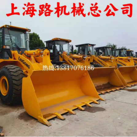 九成新裝載機：20；30；50柳工、龍工、臨工裝載機【全國包送】
