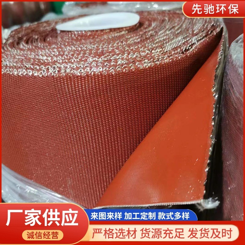 防火布 三防布 硅膠布 多型號(hào)電焊玻璃纖維 軟連接擋煙 垂壁布