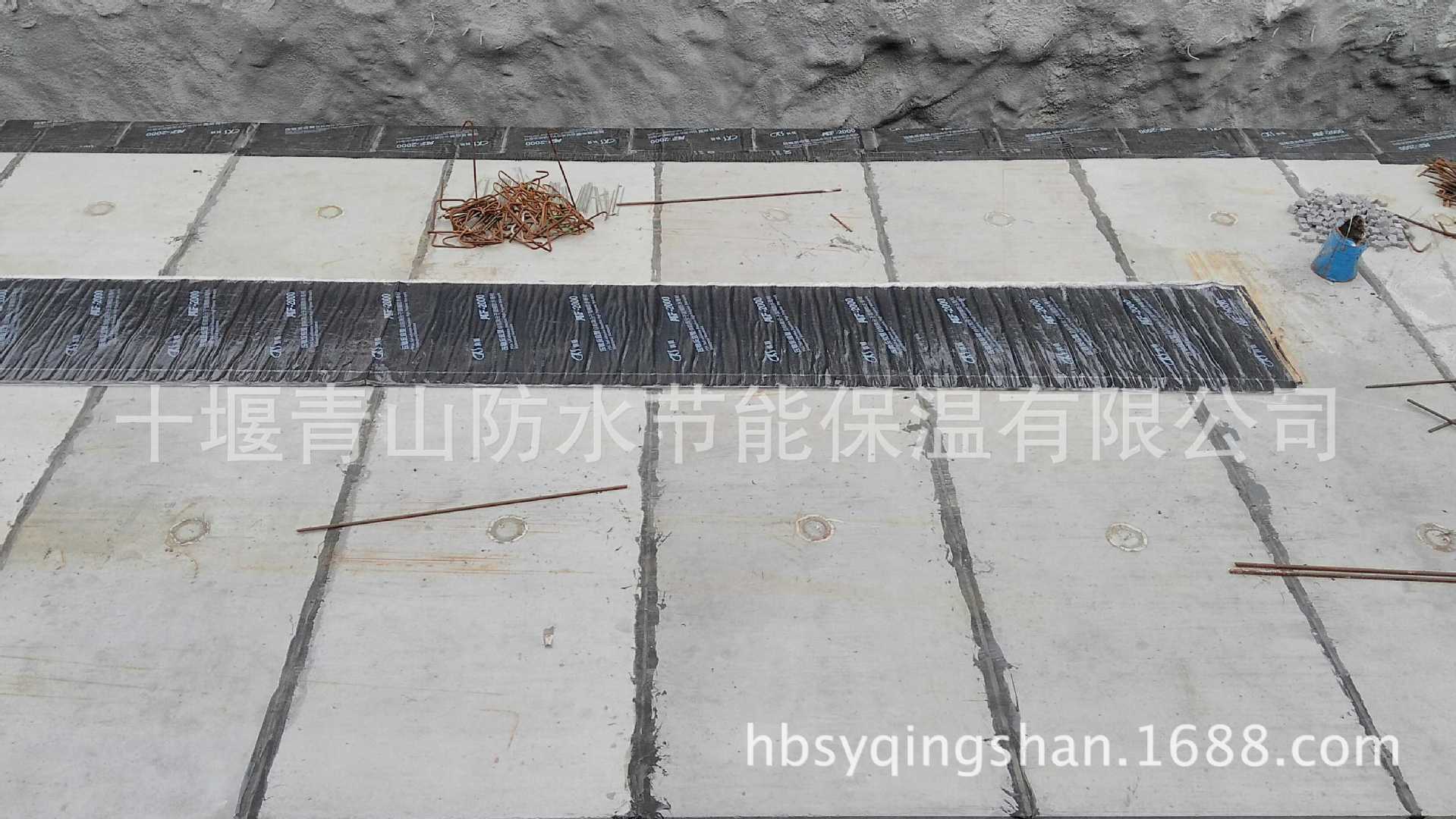 科順自粘卷材3
