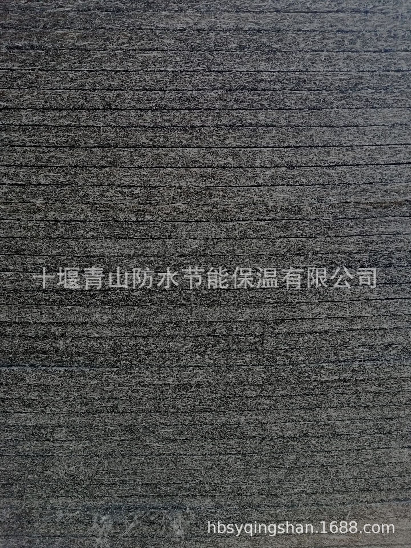 瀝青纖維板6