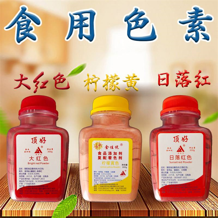 德宏回收油漆 過期聚酯漆回收