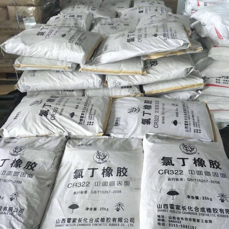 德宏回收油漆 過期聚酯漆回收