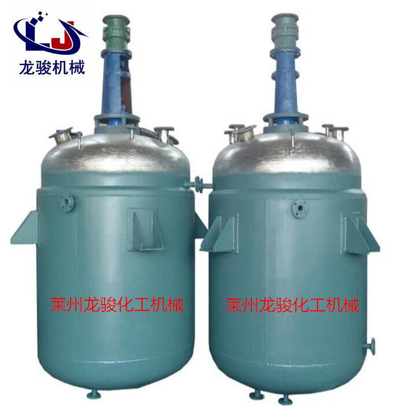 反應(yīng)釜19_副本.jpg