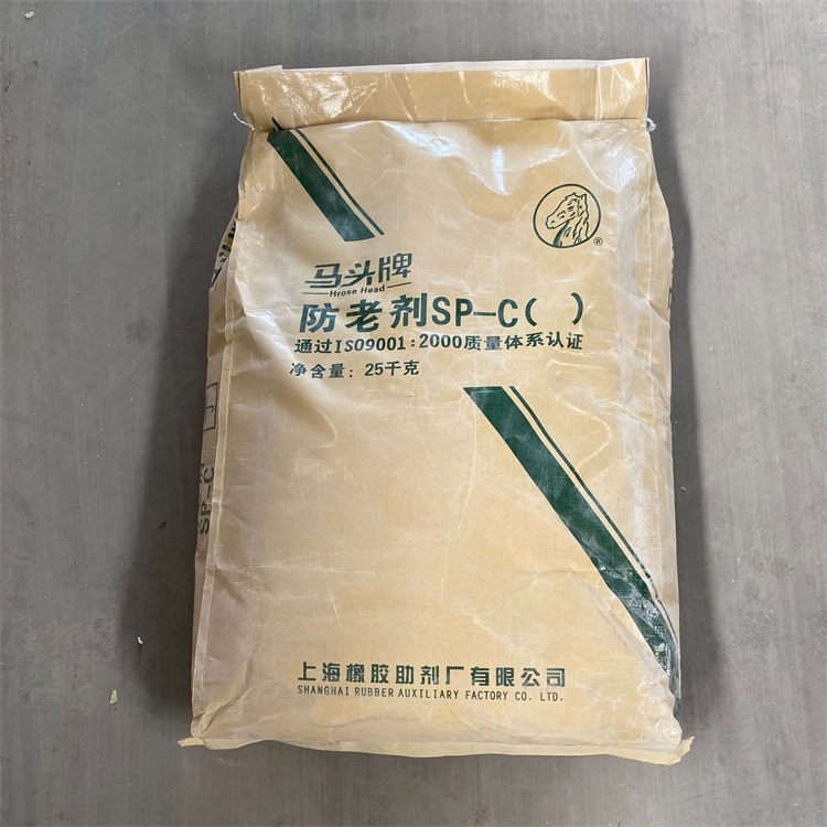 回收過期馬來酸樹脂 回收馬來酸樹脂公司