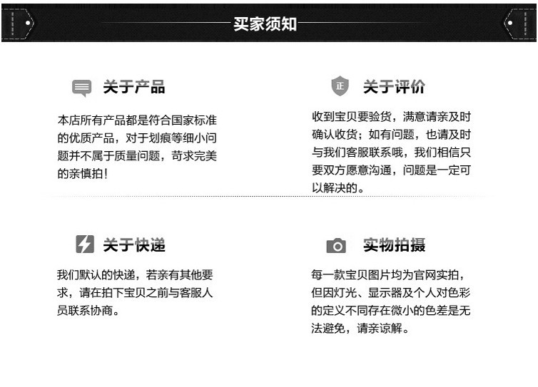 CBL12瑪斯特型卡箍式斷路器鎖 電氣空氣開關(guān)大號塑殼斷路器鎖示例圖12