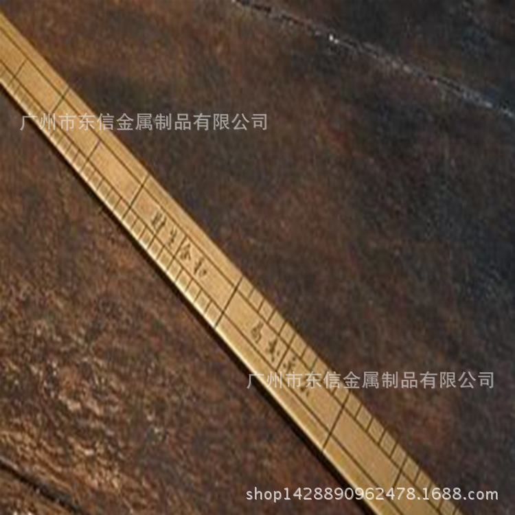 【生產工廠】定制平板尺 鋼板量具 1.5米 1米 2米 3米  鋼板尺示例圖6