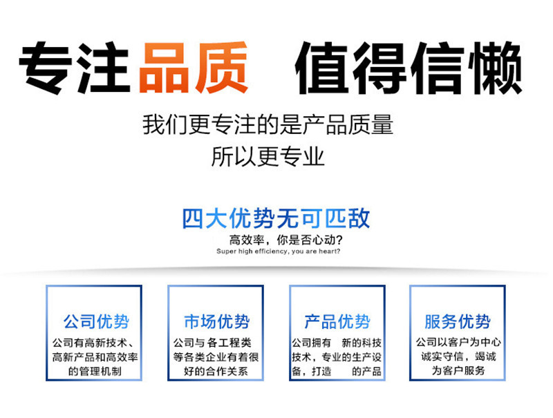 耐腐蝕天然氣管道 螺旋3pe防腐鋼管生產廠家 預制直埋防腐鋼管示例圖15