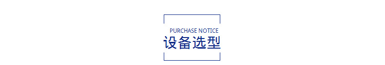 水性漆烘干機 大型流水線水性漆家具木材烘干設備 油漆噴漆烘干房示例圖15