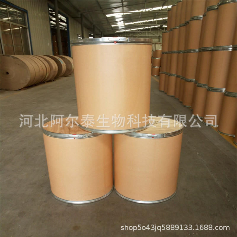 雙氫阿爾泰廠家直銷雙氫cas:123930-80-3示例圖4