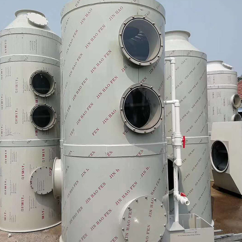 脫硫脫硝 廢氣處理水噴淋塔 噴漆房前處理油漆凈化 旋流噴淋塔示例圖4