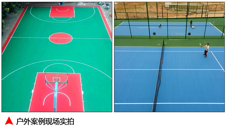 油漆詳情頁(yè)_14.jpg