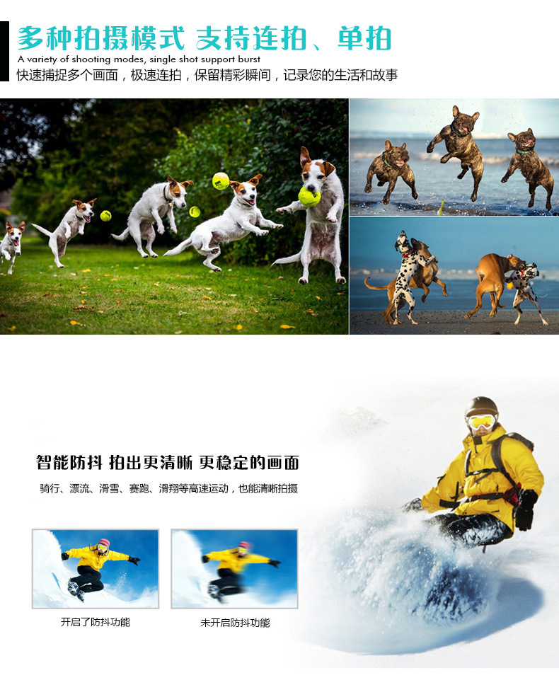 廠家直銷F60防水?dāng)z像機(jī)超高清4K運(yùn)動DV航拍帶WIFI防水潛水示例圖7