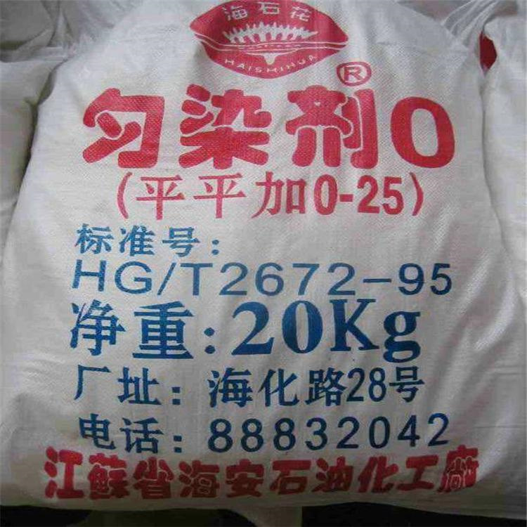 長期回收過期涂料顏料 大量回收涂料顏料公司