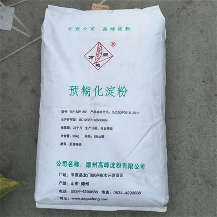 長期回收過期涂料顏料 大量回收涂料顏料公司