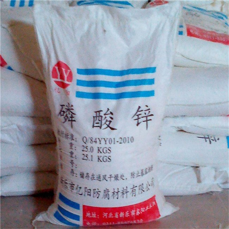 長期回收過期涂料顏料 大量回收涂料顏料公司