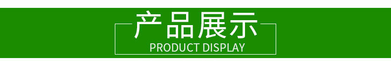 河北廠家批發(fā)外墻巖棉復(fù)合板 外墻巖棉復(fù)合板 砂漿巖棉復(fù)合板示例圖37