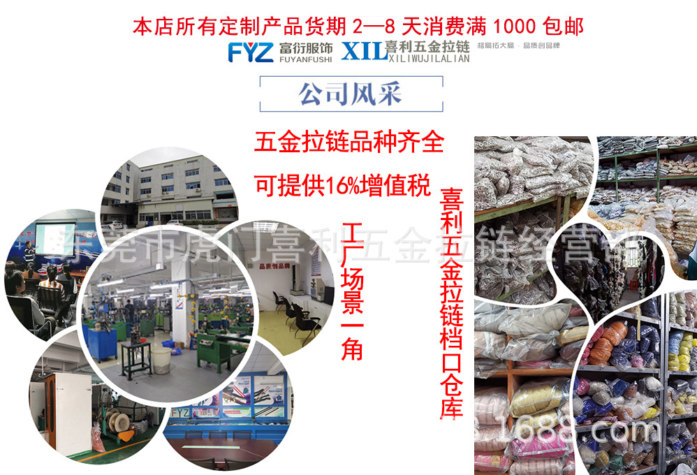 公司風采.jpg
