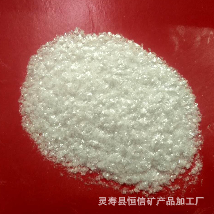 現貨批發 玻璃鱗片  防腐涂料   防腐油漆    防爆膠泥示例圖5