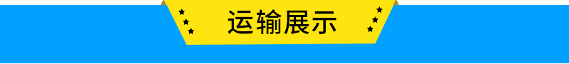全自動牛蹄脫毛機  全自動不銹鋼乳膠旋轉脫毛機示例圖7
