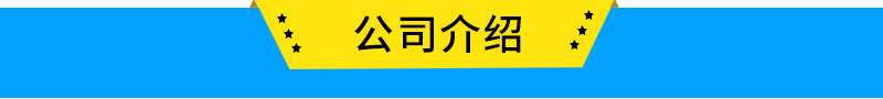 全自動牛蹄脫毛機  全自動不銹鋼乳膠旋轉脫毛機示例圖15