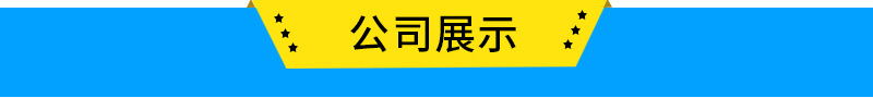 全自動牛蹄脫毛機  全自動不銹鋼乳膠旋轉脫毛機示例圖11