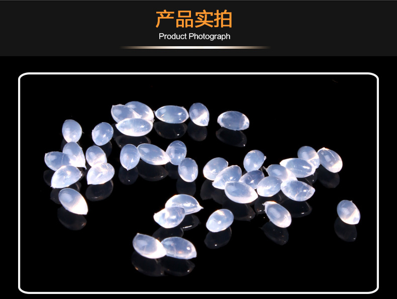山東臨沂快干熱熔膠棒3-7秒膠粒價格_優質慢干熱熔膠粒批發廠家示例圖12