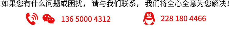 聚力JL-498金屬快干膠粘鐵/不銹鋼/鋁合金專用瞬間 金屬快干膠水示例圖9