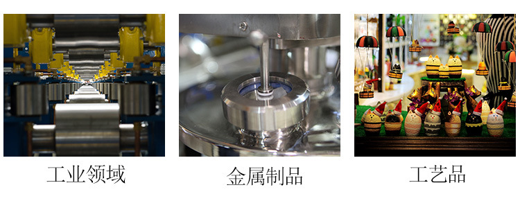 聚力JL-498金屬快干膠粘鐵/不銹鋼/鋁合金專用瞬間 金屬快干膠水示例圖18