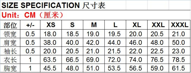 天樂(lè)克運(yùn)動(dòng)t恤 快干短袖 吸濕排汗T圓領(lǐng)短袖跑步運(yùn)動(dòng)服男女款定制示例圖29