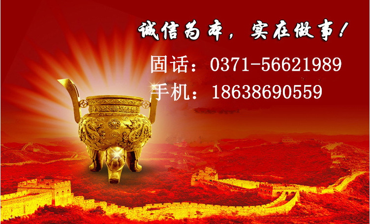 FVC防腐涂料 防腐油漆 FVC重防腐膠泥 f示例圖2