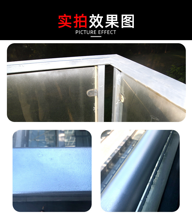 熱鍍藍白鋅詳情_05.jpg