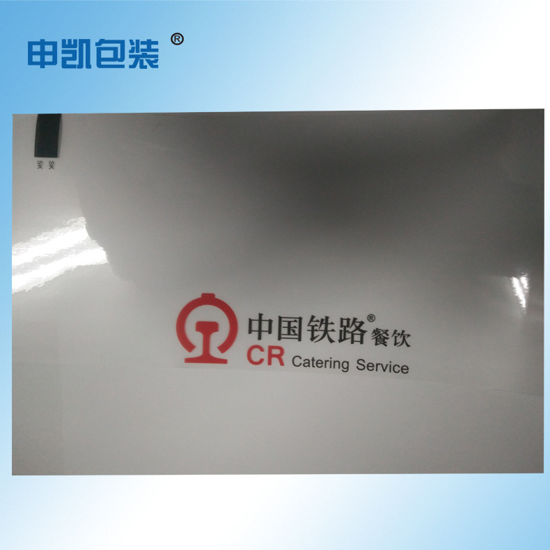 專業定制食品快餐盒蓋膜防霧耐高溫蓋膜源頭生產工廠示例圖8