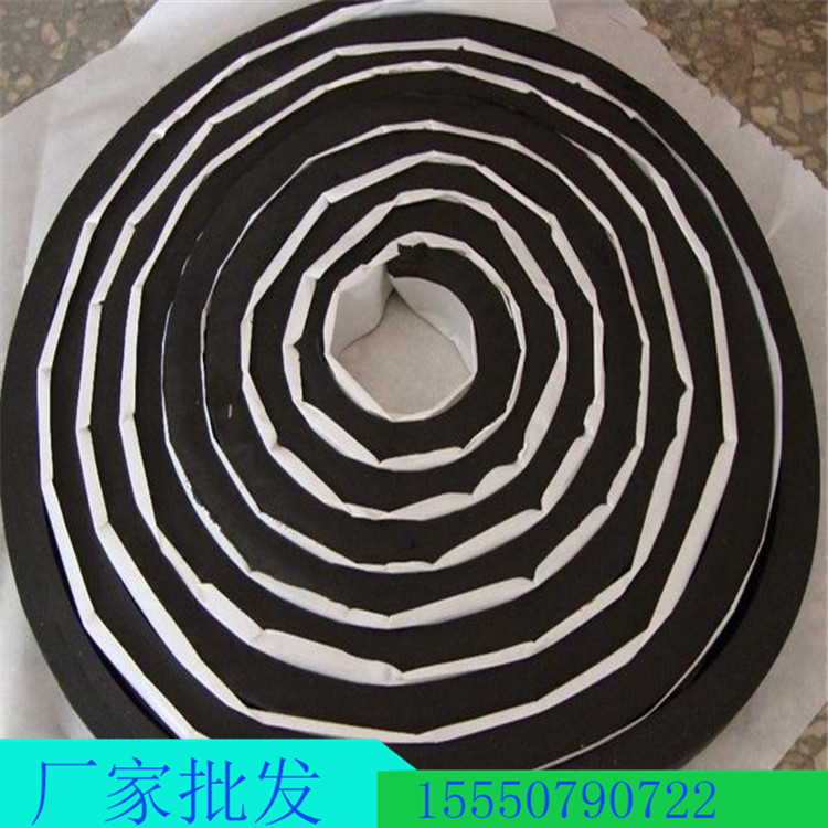 遇水膨脹橡膠止水條 優質止水條示例圖8