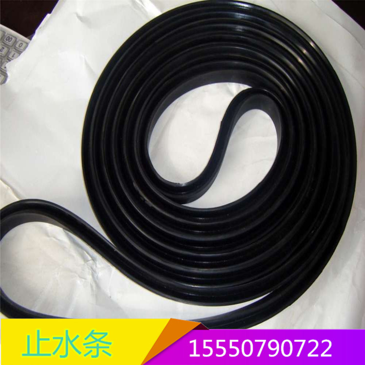 BW型PN遇水膨脹橡膠止水條膩子型國標橡膠止水條示例圖8