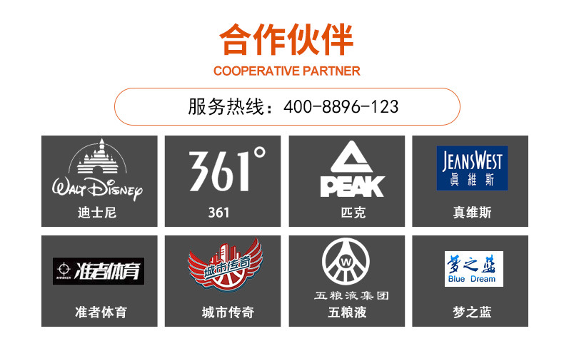 工廠現貨直銷 PVC刻字膜 印字印號刻字膜 高遮蓋易排廢PVC示例圖3