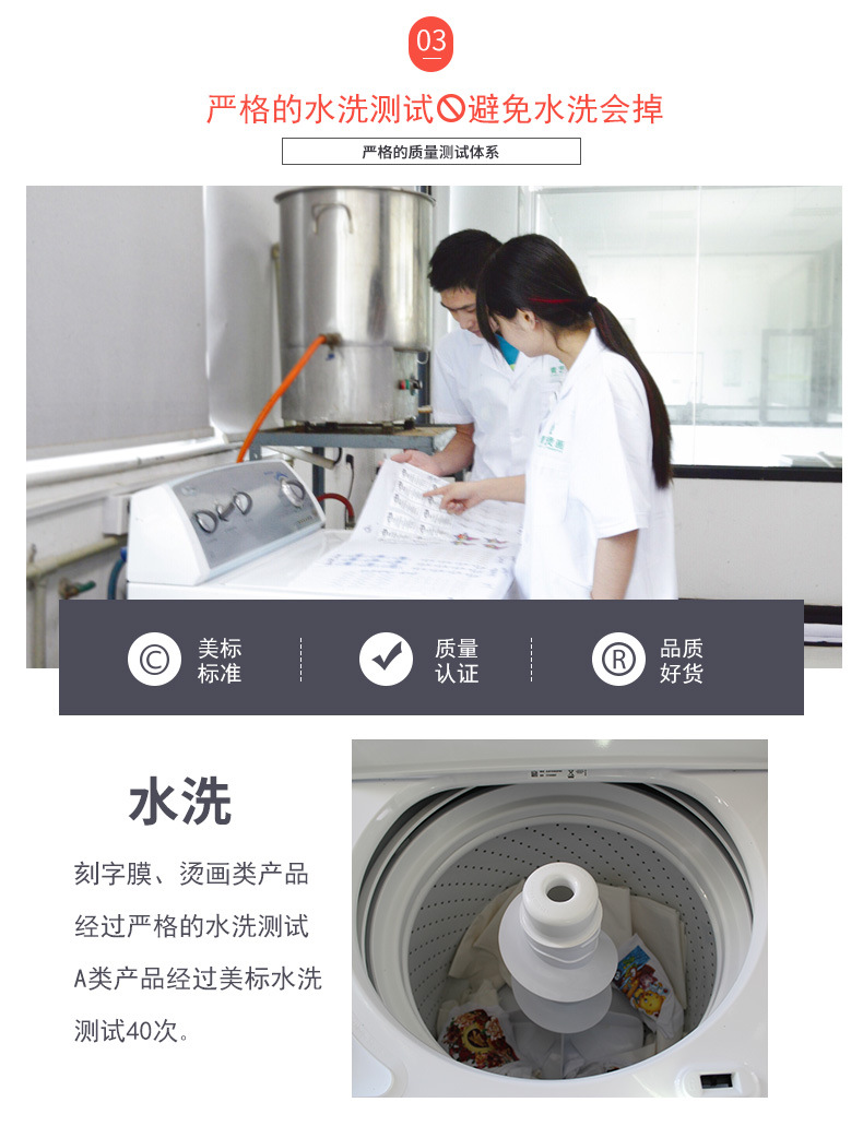 工廠現貨直銷 PVC刻字膜 印字印號刻字膜 高遮蓋易排廢PVC示例圖5