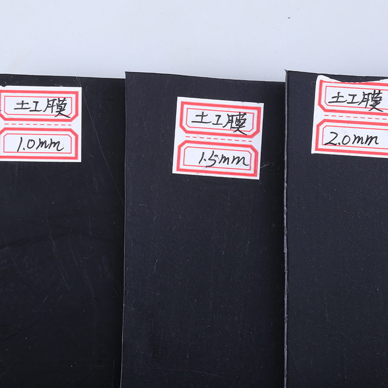 加厚復合土工膜 防滲防水耐腐蝕土工膜 廠家直銷 規格齊全可定制示例圖7