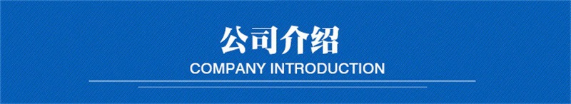 耐腐蝕天然氣管道 螺旋3pe防腐鋼管生產廠家 預制直埋防腐鋼管示例圖11